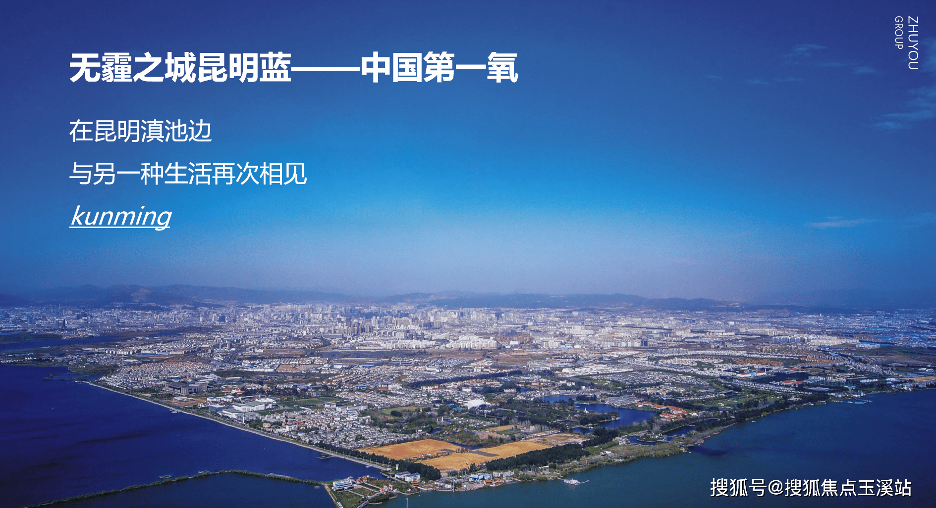 楼处电话_最新价格__怎么样【】热销绝非偶然密码解读真章AG真人平台昆明【筑友双河湾·泊樾】筑友双河湾·泊樾售(图20)