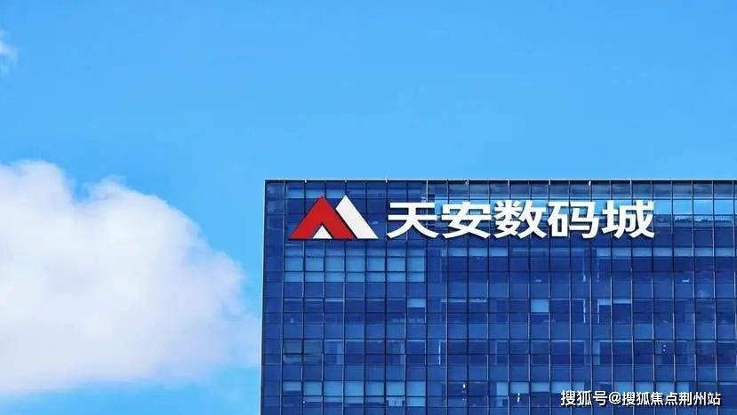 楼盘详情-交房时间-房价户型图-小区环境--交房时间-周边配套-24h电话！AG真人平台楼市热搜焦点：济宁青特瑞马云境网站-青特瑞马云境售楼处电话-济宁(图9)