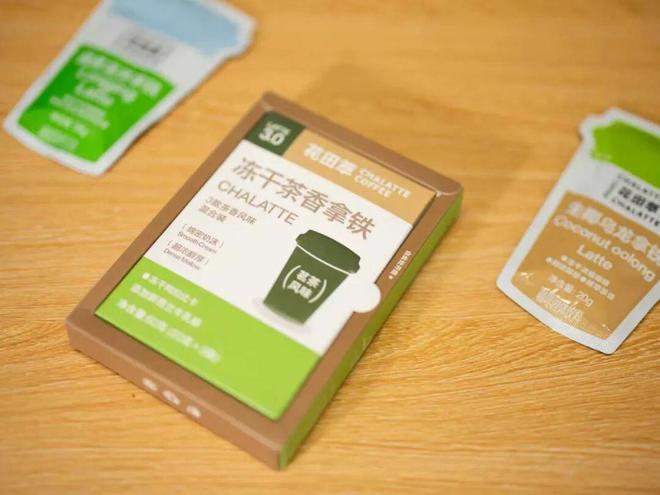 逆袭拼多多把“乡土生意”做成新国货AG真人平台app一颗云南豆子的(图6) 逆袭拼多多把“乡土生意”做成新国货AG真人平台app一颗云南豆子的(图6)