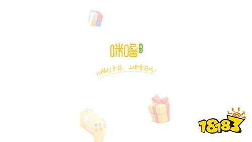 游盒子推荐 最新免费版手游平台排行榜AG真人国际送6480代金券免费手(图2)