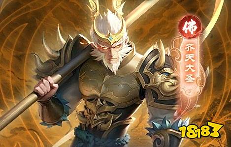 游盒子推荐 最新免费版手游平台排行榜AG真人国际送6480代金券免费手(图9)