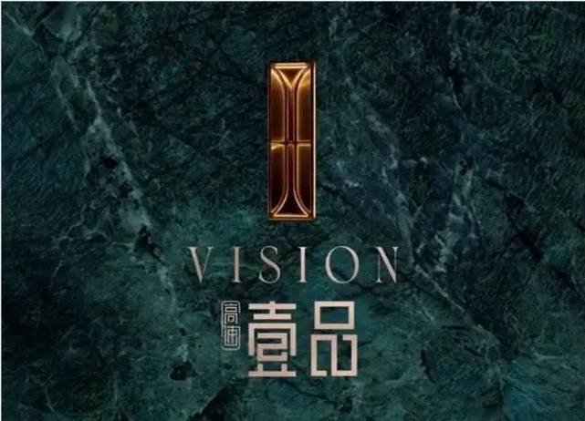 壹品项目电话号码-学区AG真人旗舰厅登录高速(图4) 壹品项目电话号码-学区AG真人旗舰厅登录高速(图4)